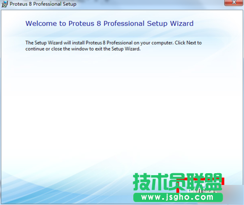 Proteus8.1安装详细教程