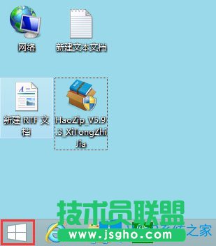 Win8开始菜单在哪里？Win8调出开始菜单的方法