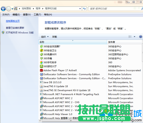 删除word 2003