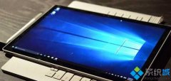 surface3 Win10系统进入睡眠后唤醒不了了怎么办