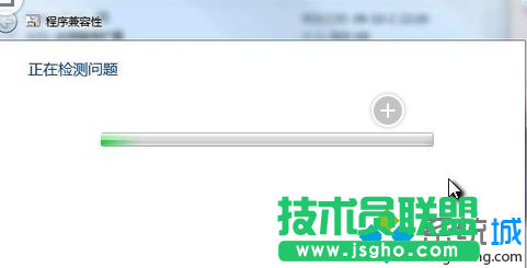 系统会自动检测