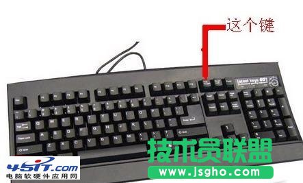 电脑键盘上的Pause键在哪？ 三联