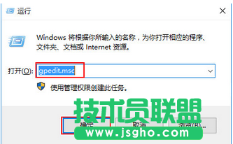 如何打开win10个性化菜单 三联
