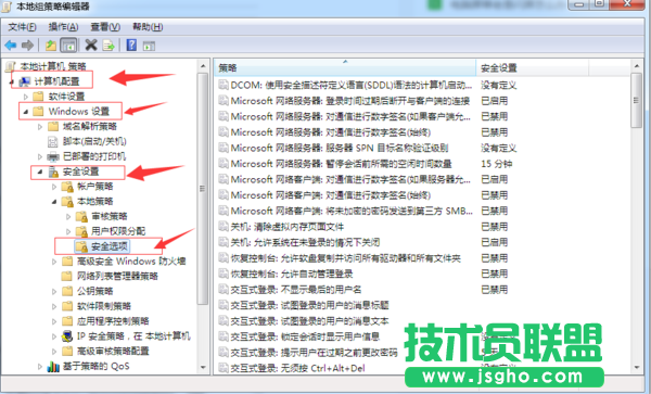 如何打开win10个性化菜单