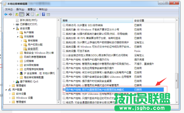 如何打开win10个性化菜单