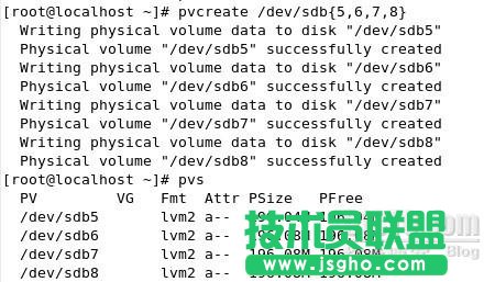 linux下使用PE创建LVM快照