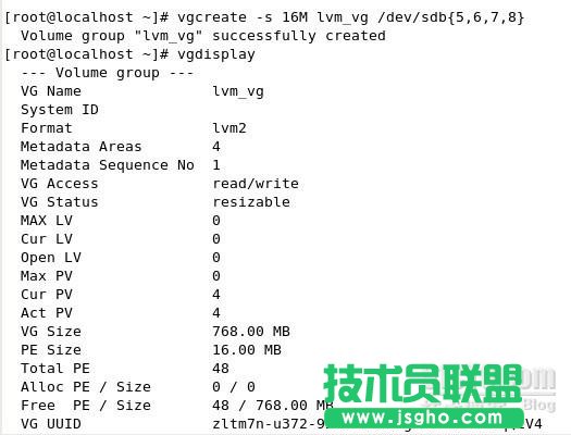 linux下使用PE创建LVM快照