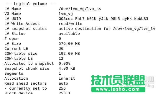 linux下使用PE创建LVM快照