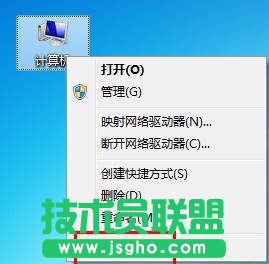 Win7系统鼠标滚轮失灵怎么办 三联