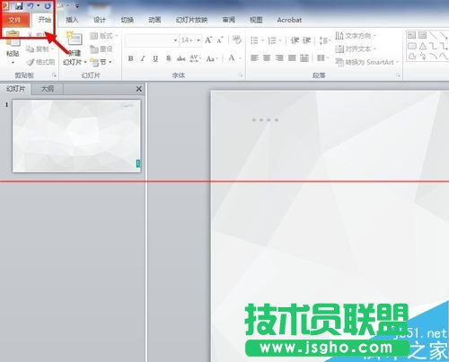 PPT嵌入特殊字体在没有特殊字体的电脑里怎么显示？