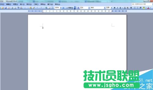 word如何插入符号?   三联