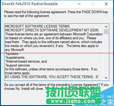 Win10怎么安装DirectX 9.0？ 三联