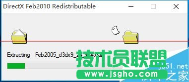Win10怎么安装DirectX 9.0？