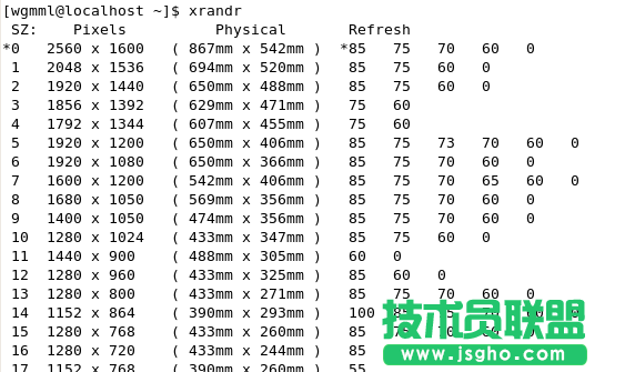 在Linux下更改桌面分辨率 三联