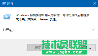 Win10如何限制他人使用电脑的时间 三联