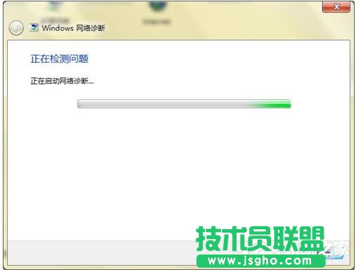 Win7电脑无法上网如何解决？