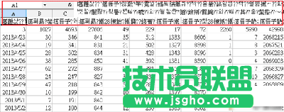 Excel2010开启CSV文件乱码解决办法   三联、
