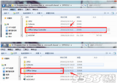 office2007打开提示安装配置怎么解决