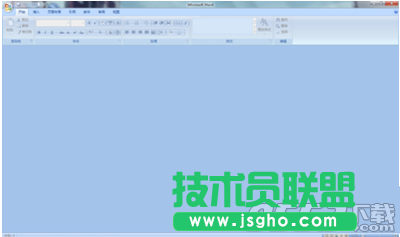 office2007打开提示安装配置怎么解决 提示安装配置的解决教程