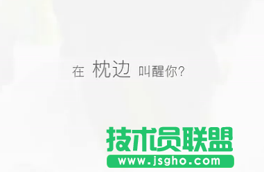 我的VR男友杨洋,淘宝我的VR男友杨洋玩法教程