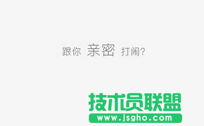 我的VR男友杨洋,淘宝我的VR男友杨洋玩法教程