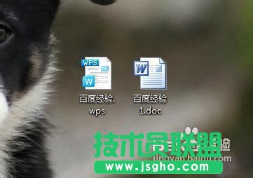 wps格式转换成word 怎么转换