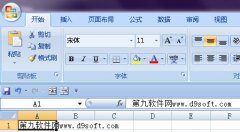 excel合并单元格在哪设置？