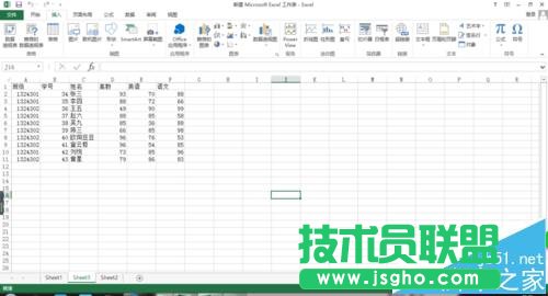 excel表格中的数据怎么创建为曲面图?  三联