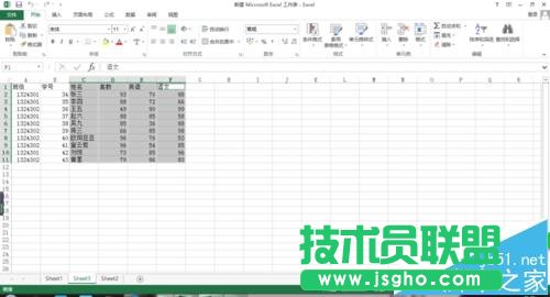 excel表格中的数据怎么创建为曲面图?