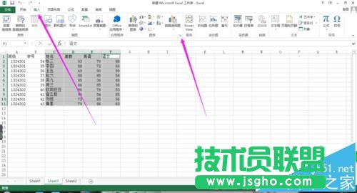 excel表格中的数据怎么创建为曲面图?