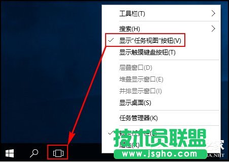 Win10如何添加或删除虚拟桌面？ 三联
