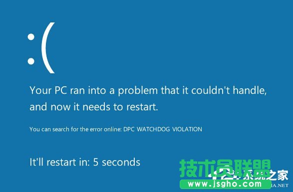 Win10蓝屏错误代码0x00000133如何解决 三联