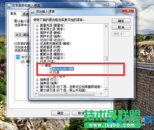 点击选择