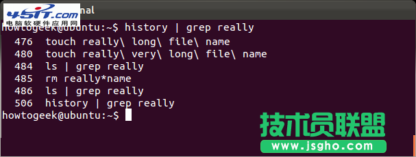 8个技巧让你成为一个超强的Linux终端用户