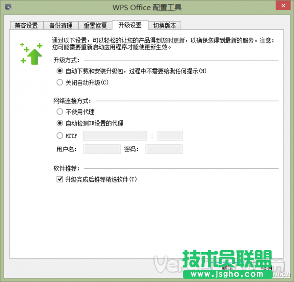 八亿电脑网