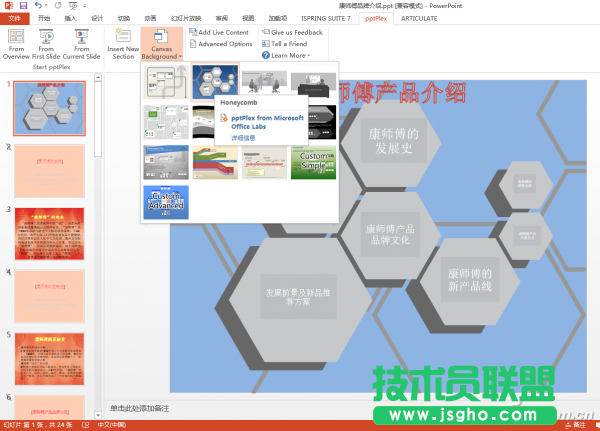1502ASW-XCJPPTTLXXBF-图3