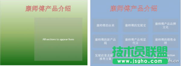 1502ASW-XCJPPTTLXXBF-图4