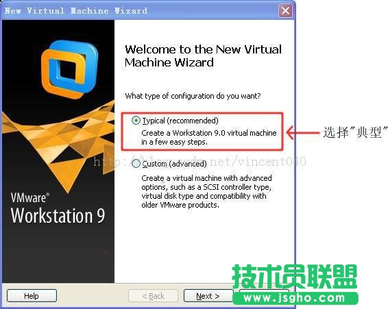 搞定LINUX之安装ubuntu
