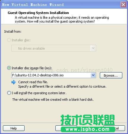 搞定LINUX之安装ubuntu