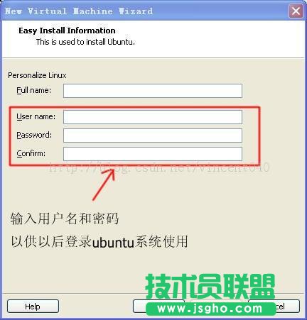 搞定LINUX之安装ubuntu