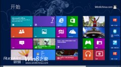 Windows8系统新用户界面定名“Windows UI”