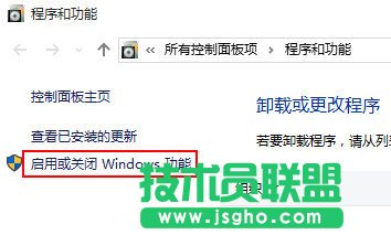 Win10打开软件提示找不到d3dx9 26.dll怎么办