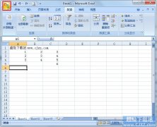 Excel隐私问题警告怎么办
