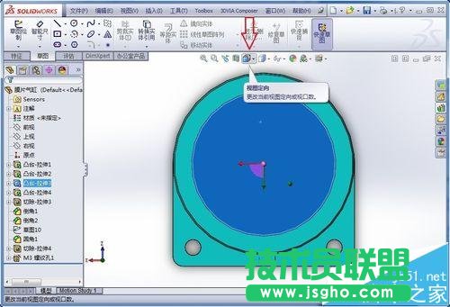 SolidWorks标准视图怎么做?