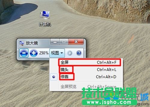 选择【视图】