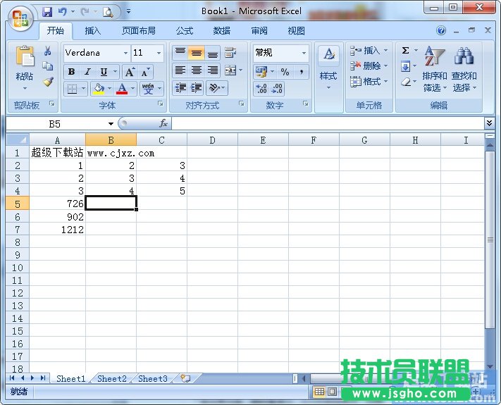 如何将Excel里的整数转换成年月日形式 三联