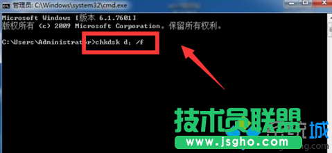输入“chkdsk d：/f”