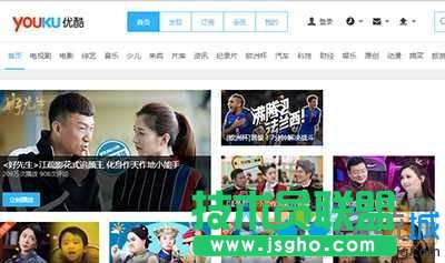 win7系统怎么用360浏览器来屏蔽优酷酷广告   三联