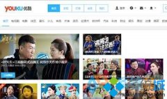 win7系统怎么用360浏览器来屏蔽优酷酷广告