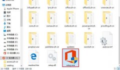 word2013无法打开文件怎么办